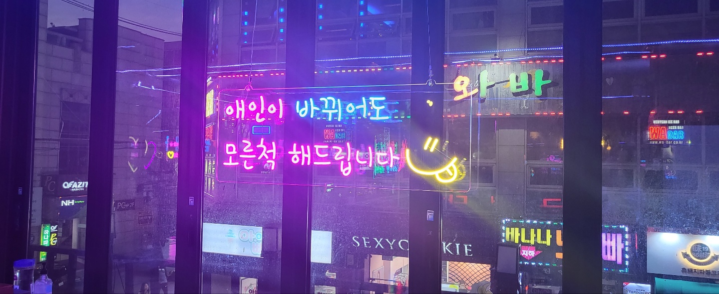 1948697120_0Bu45fqW_72ef3f234af1b26d1601b4a9cbd61267735b0fdb.jpg 이미지크게보기