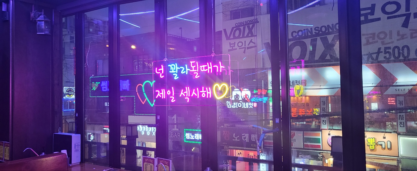 1948697120_0WwOmi9d_69147b294b8deb88464996f13d50ce0022ebb413.jpg 이미지크게보기